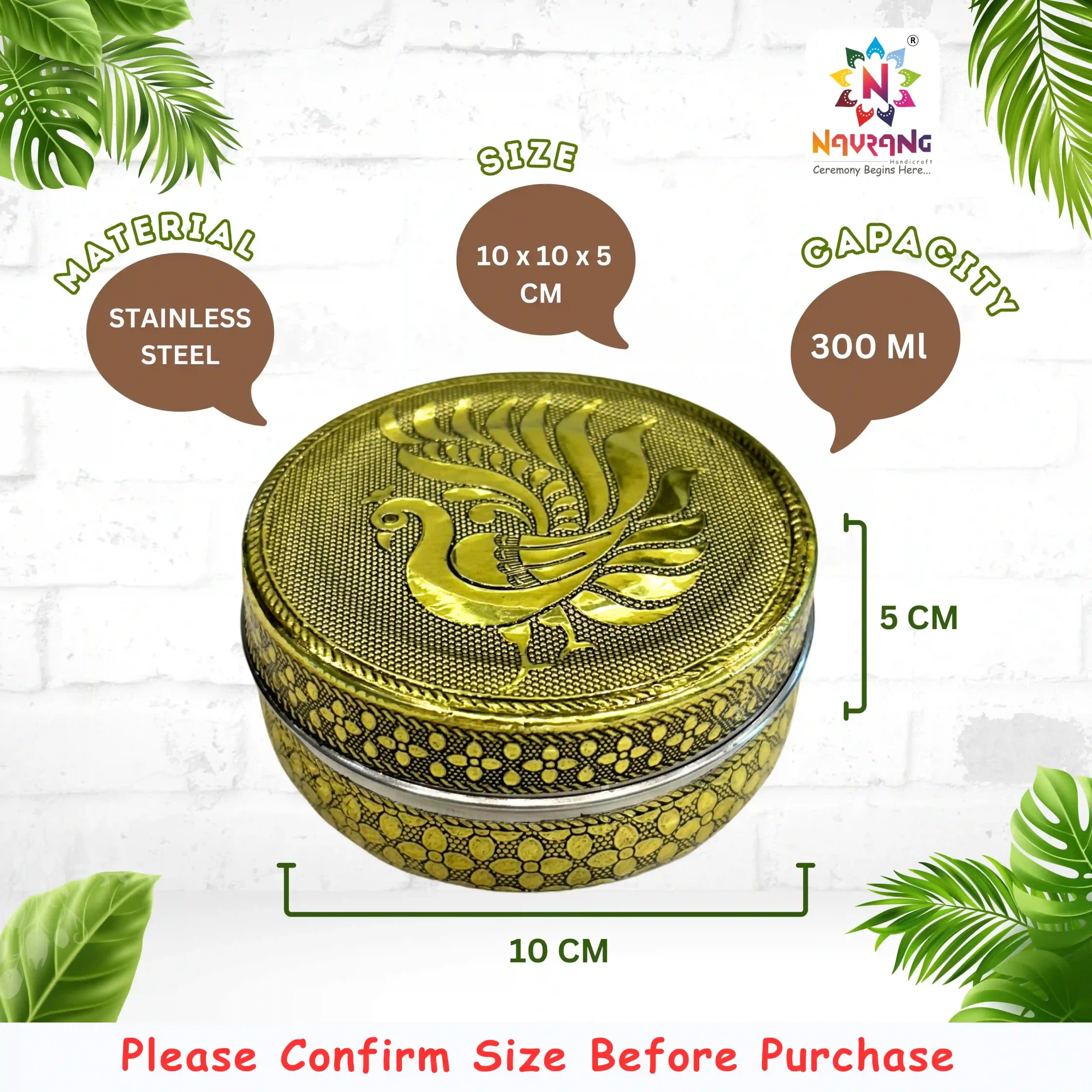 Peacock Steel Dabri N847 (1)