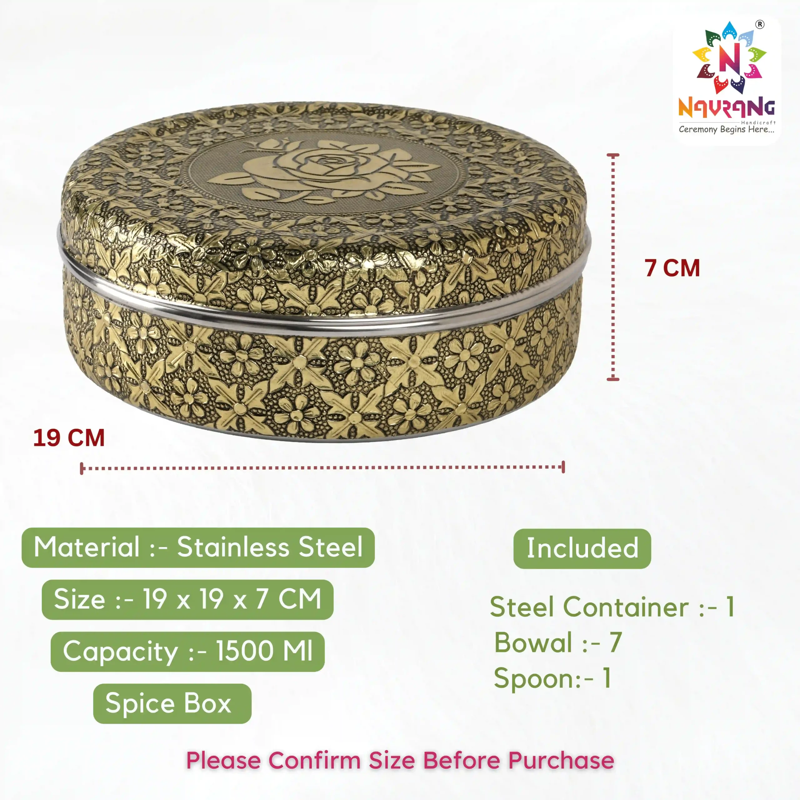 Spice box flower (5)