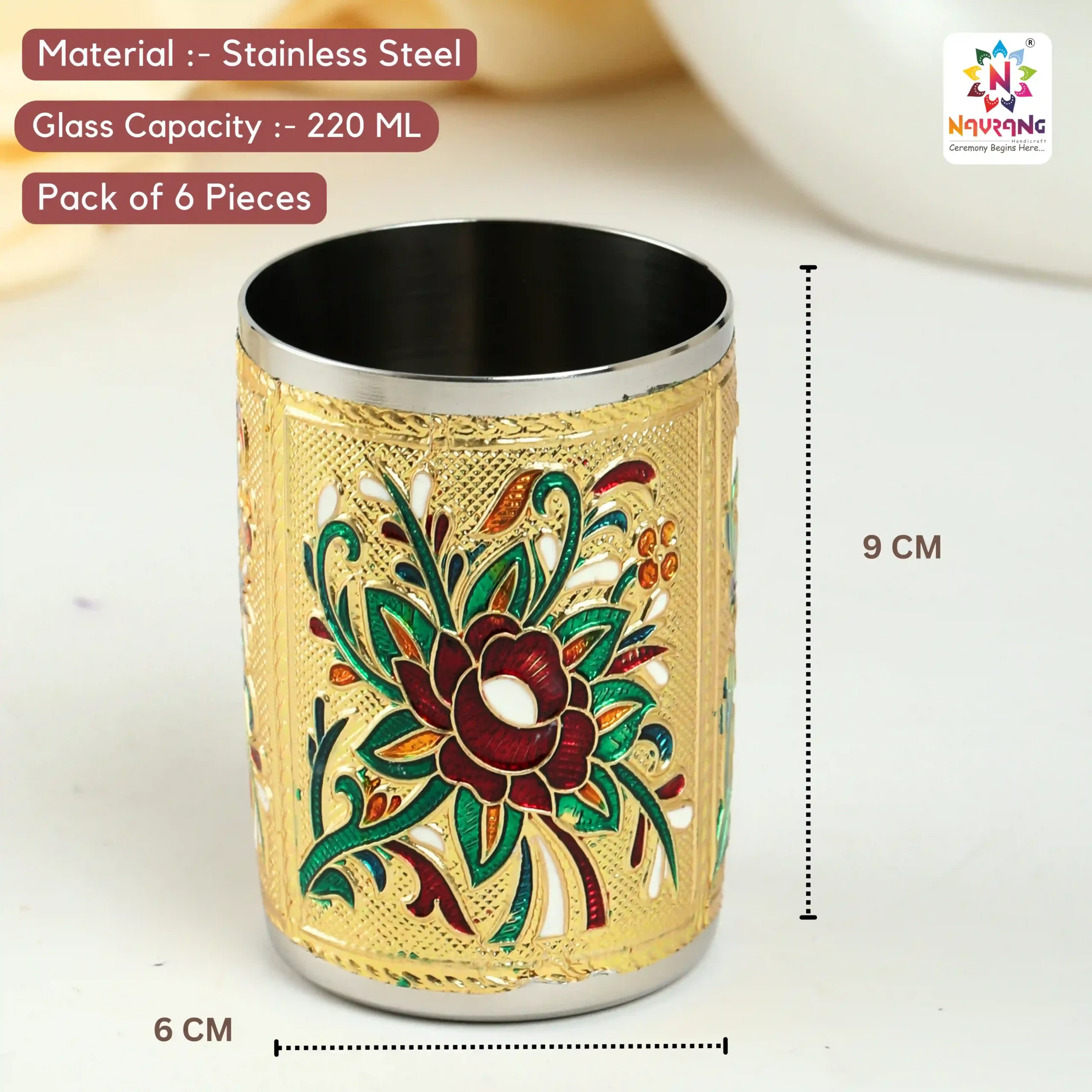 flower glass (1) N831