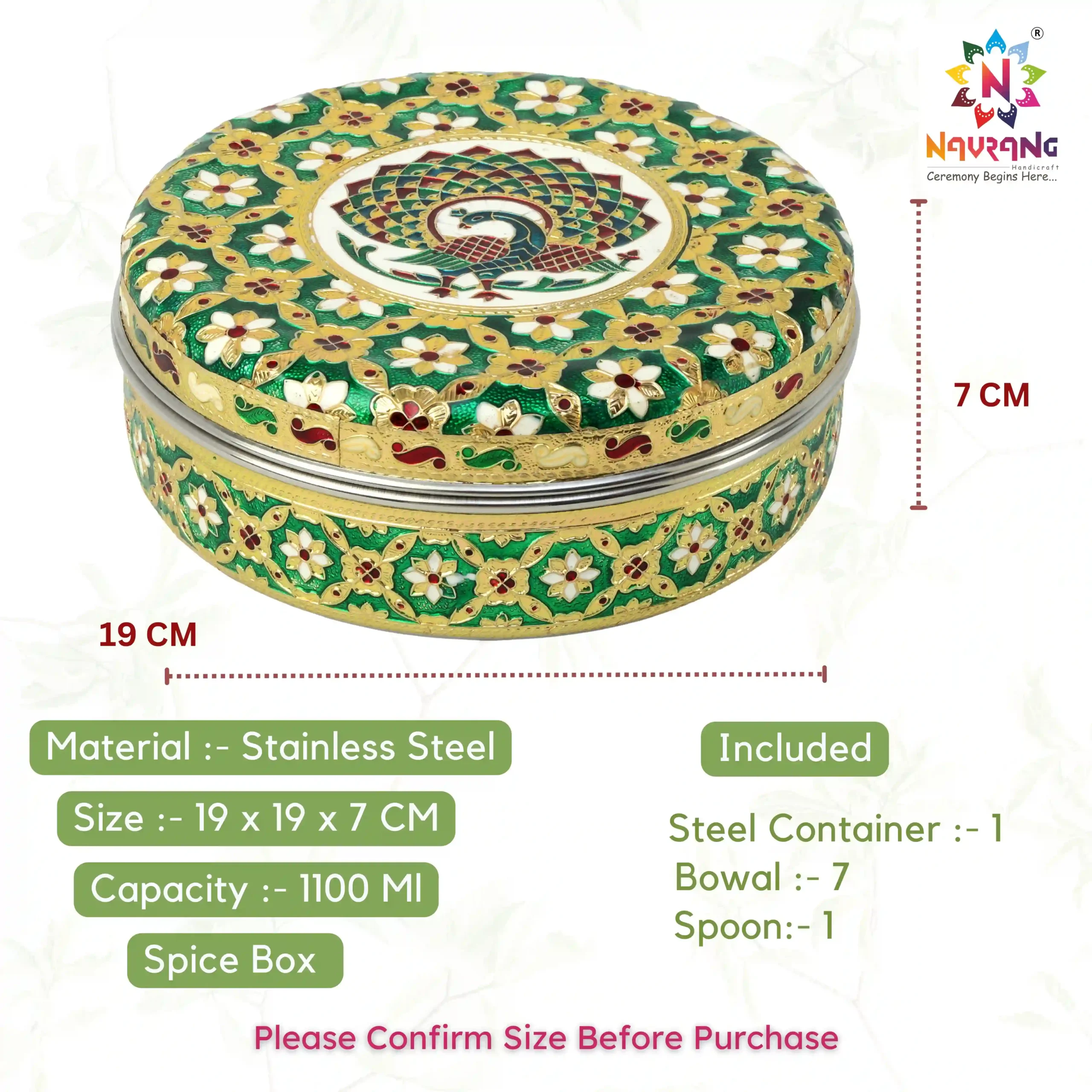 green spice box (4) N1029
